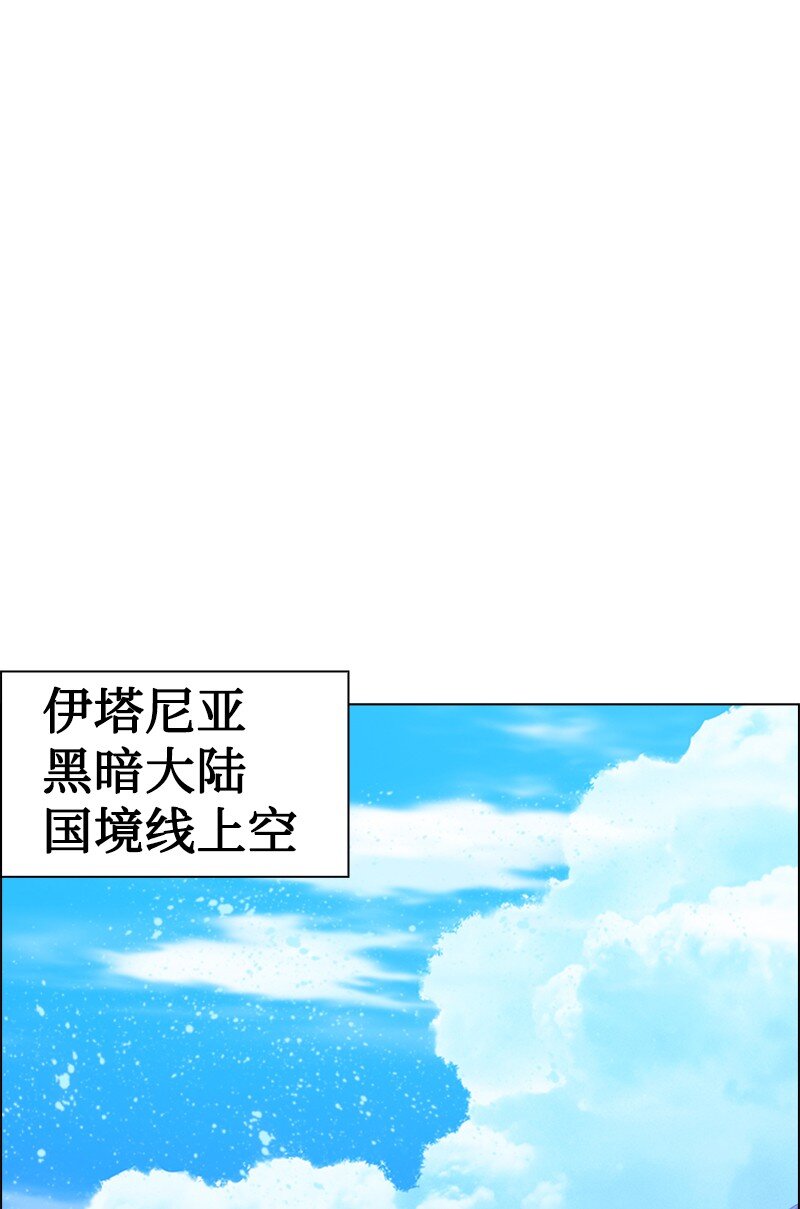 201 黑魔法师92