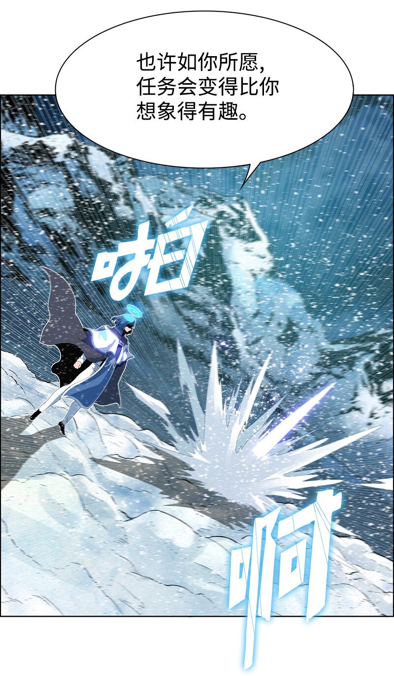 216 挡我者死11
