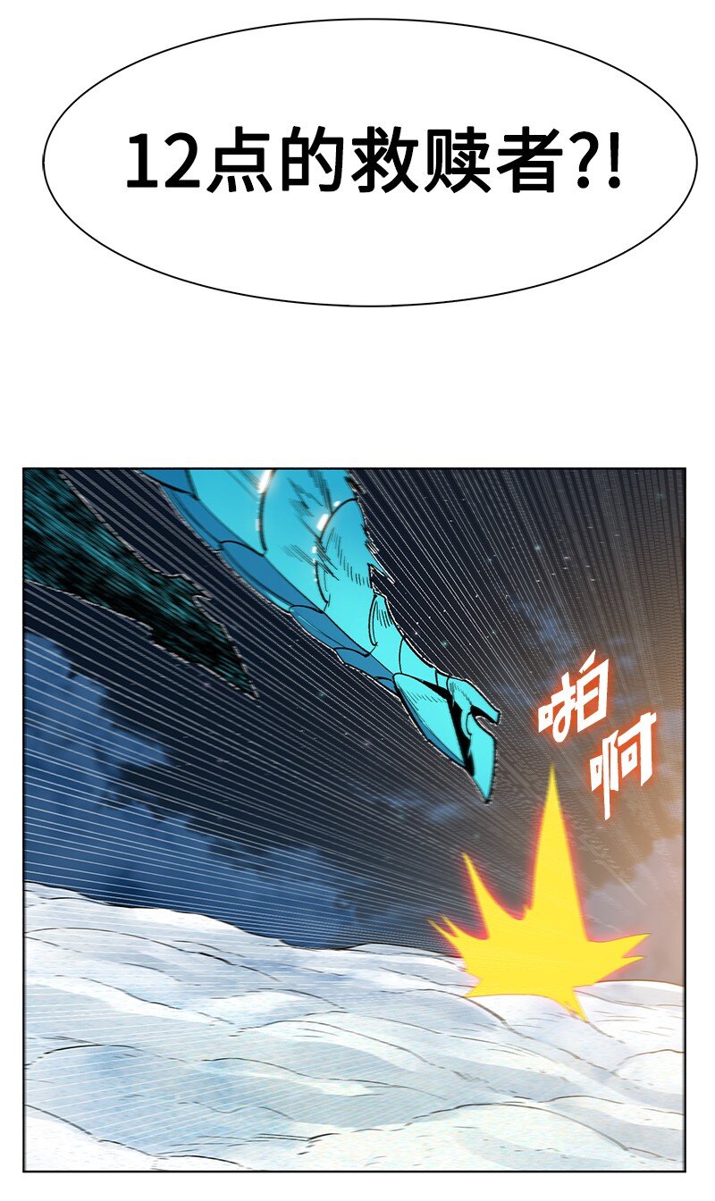 216 挡我者死14
