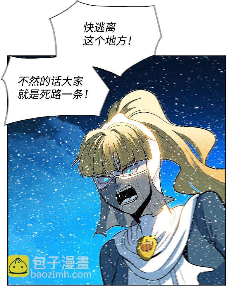 216 挡我者死16