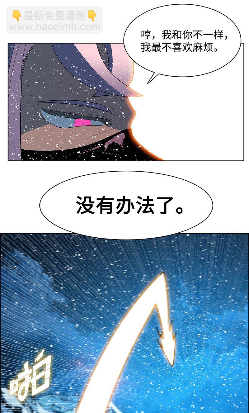 216 挡我者死22