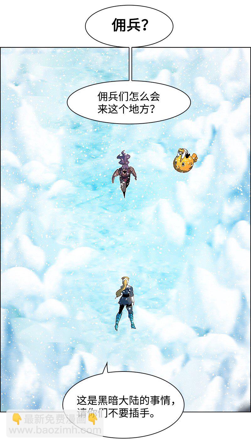216 挡我者死24
