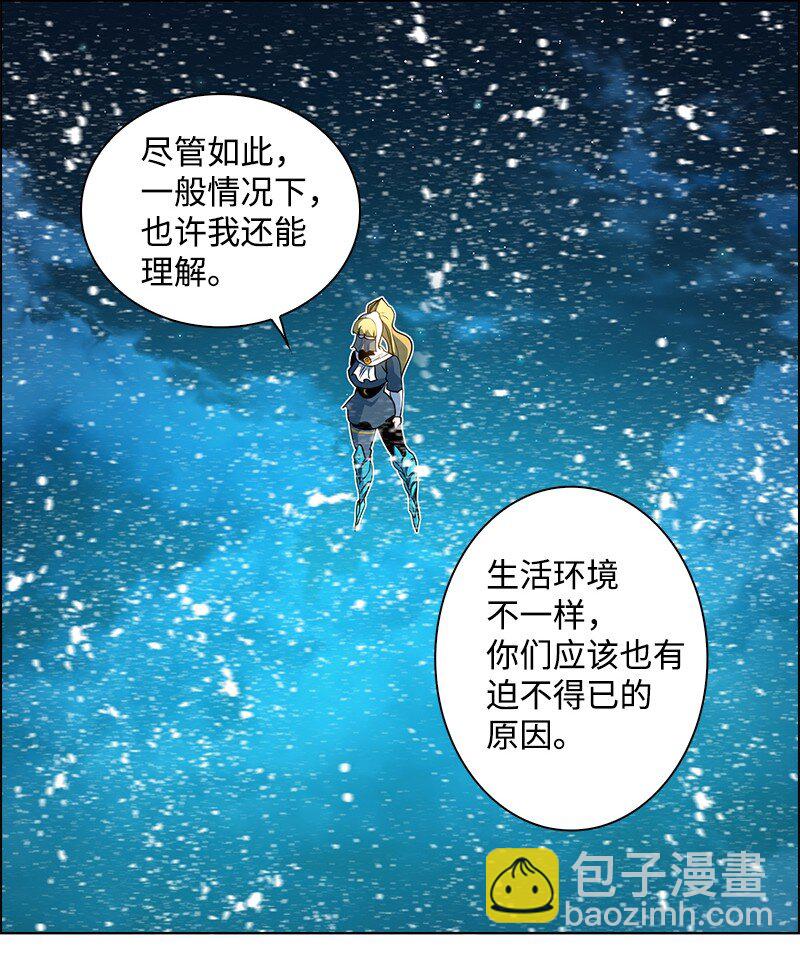 216 挡我者死29