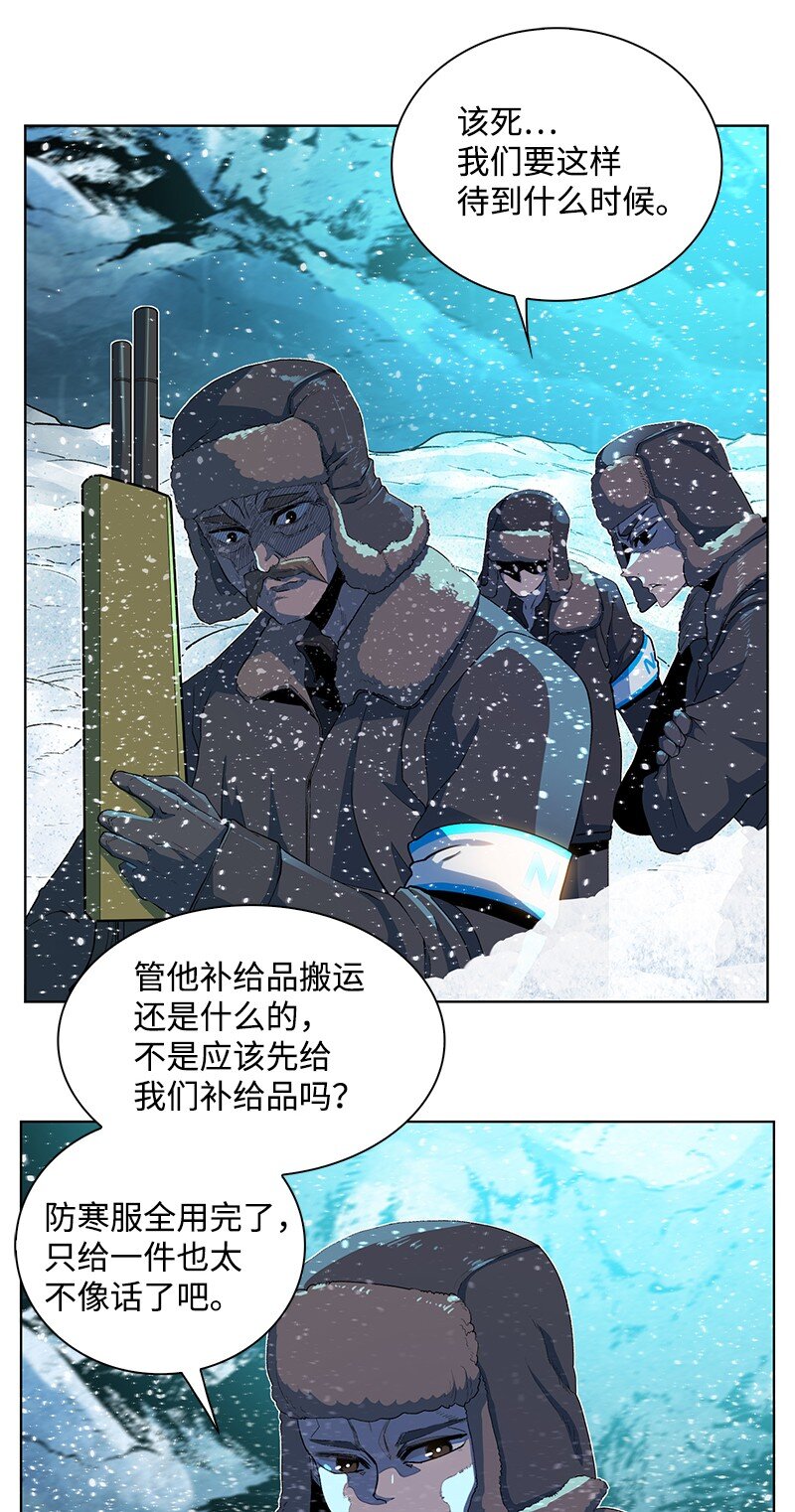 216 挡我者死3