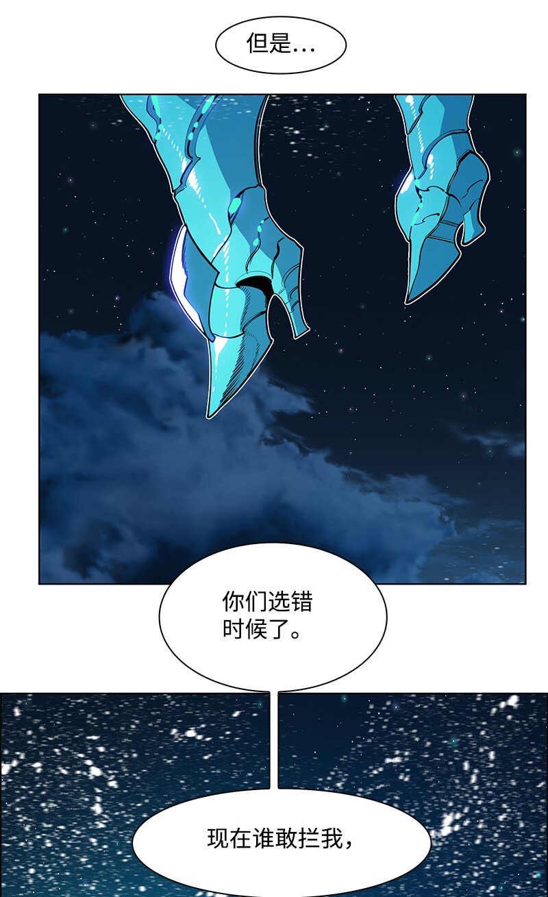 216 挡我者死30