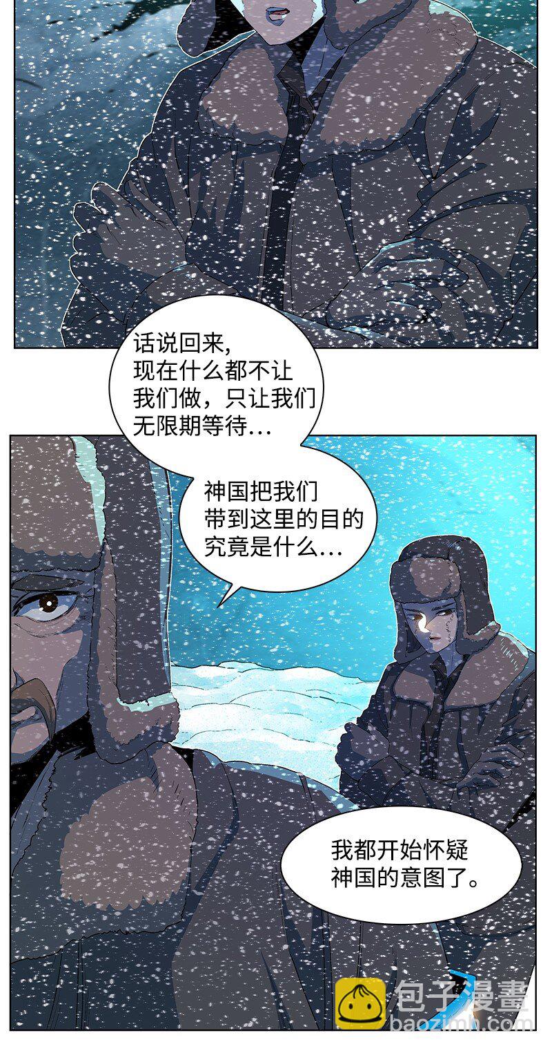 216 挡我者死4