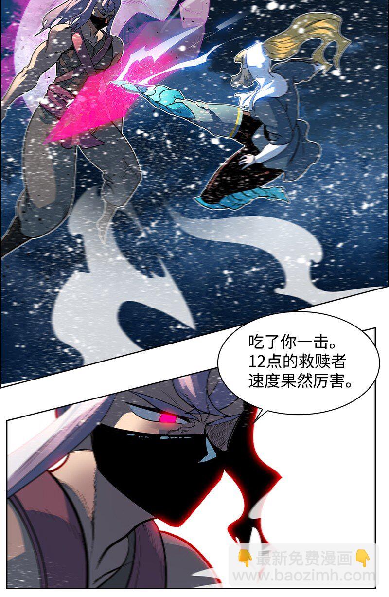 216 挡我者死40