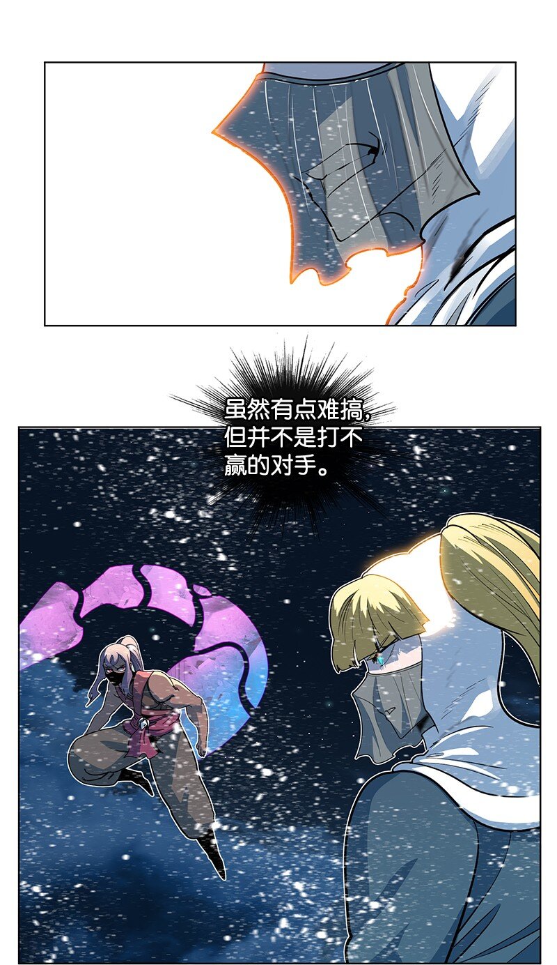 216 挡我者死49
