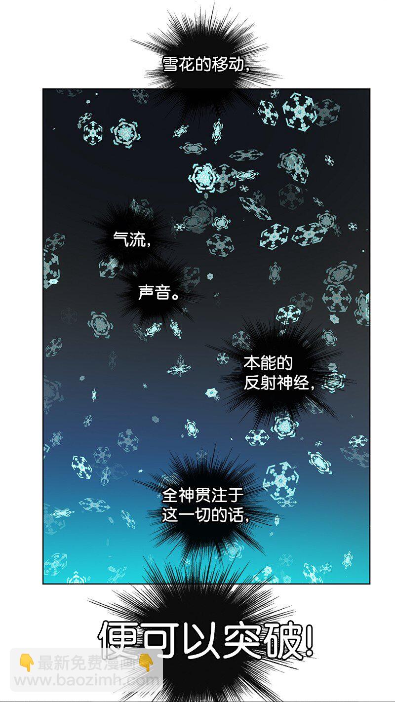 216 挡我者死54