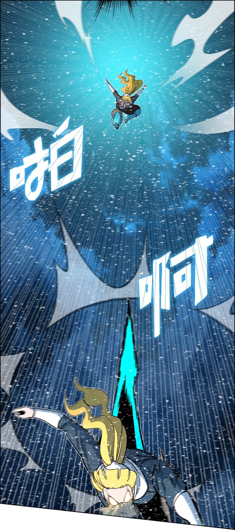 216 挡我者死55