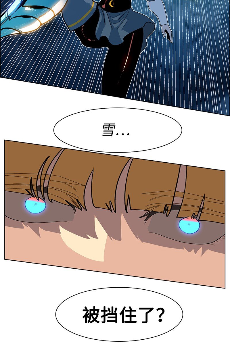 216 挡我者死62