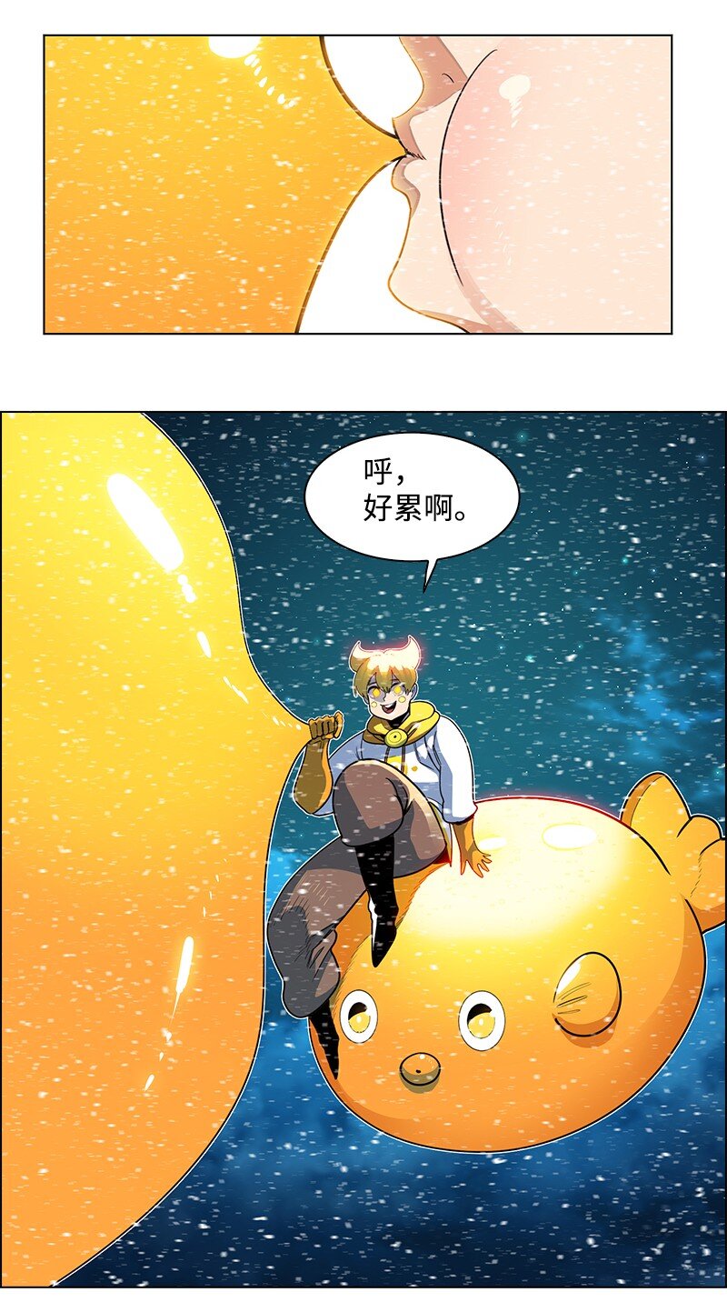 216 挡我者死63