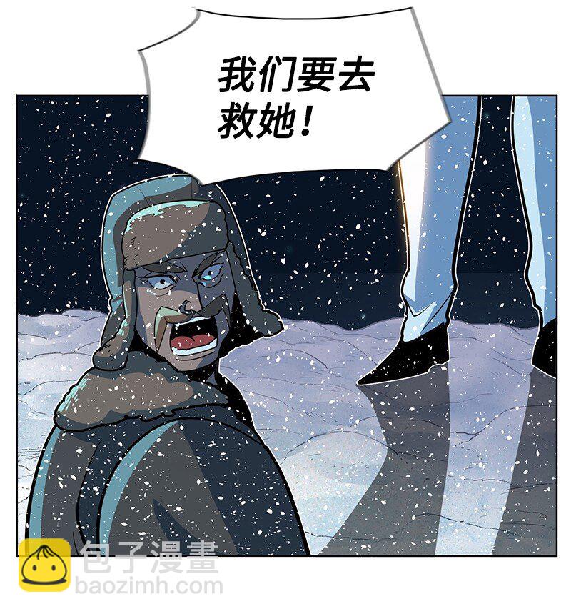 216 挡我者死74