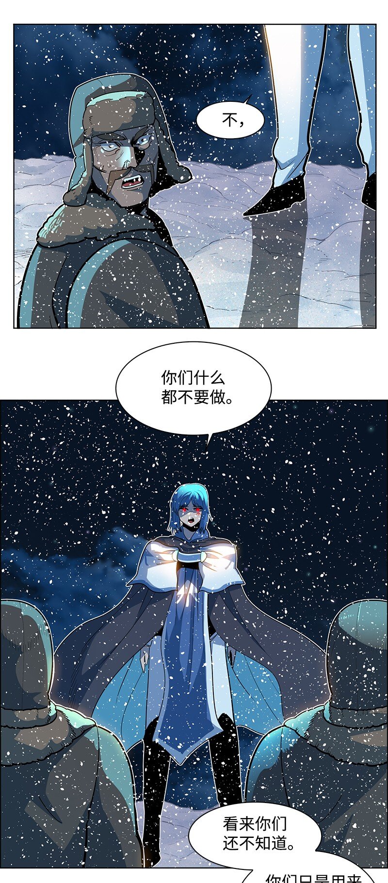 216 挡我者死75
