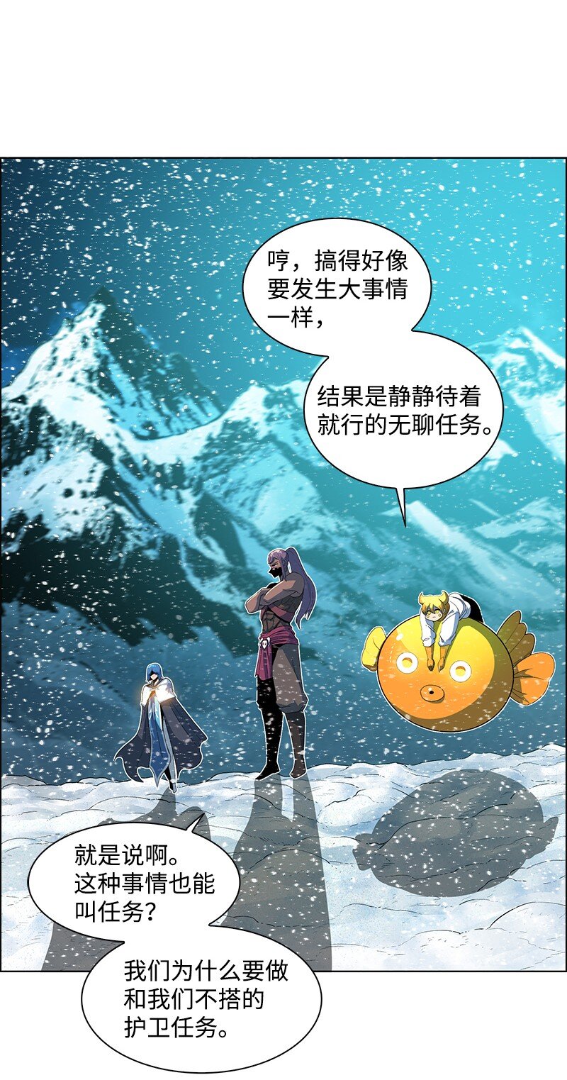 216 挡我者死8