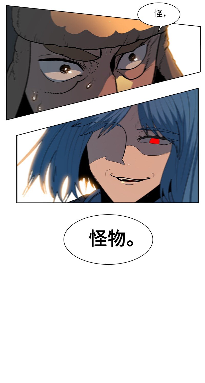 216 挡我者死81