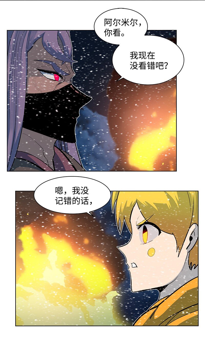 216 挡我者死83