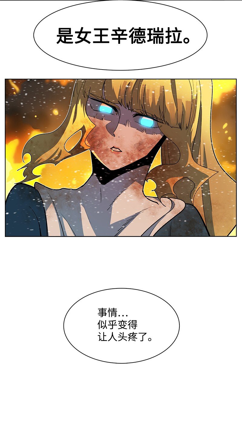 216 挡我者死85