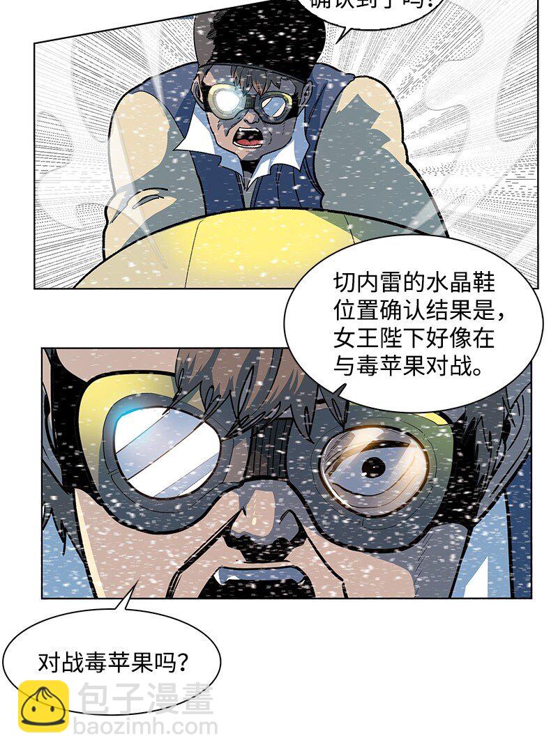 216 挡我者死89