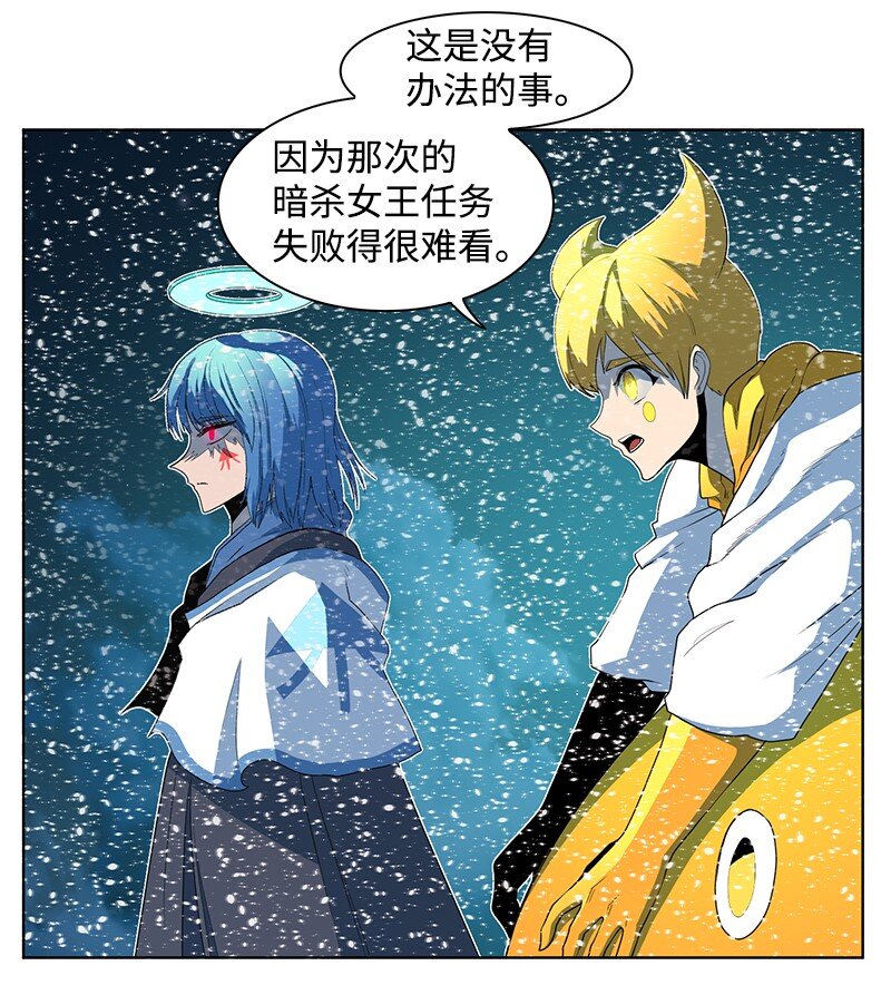 216 挡我者死9