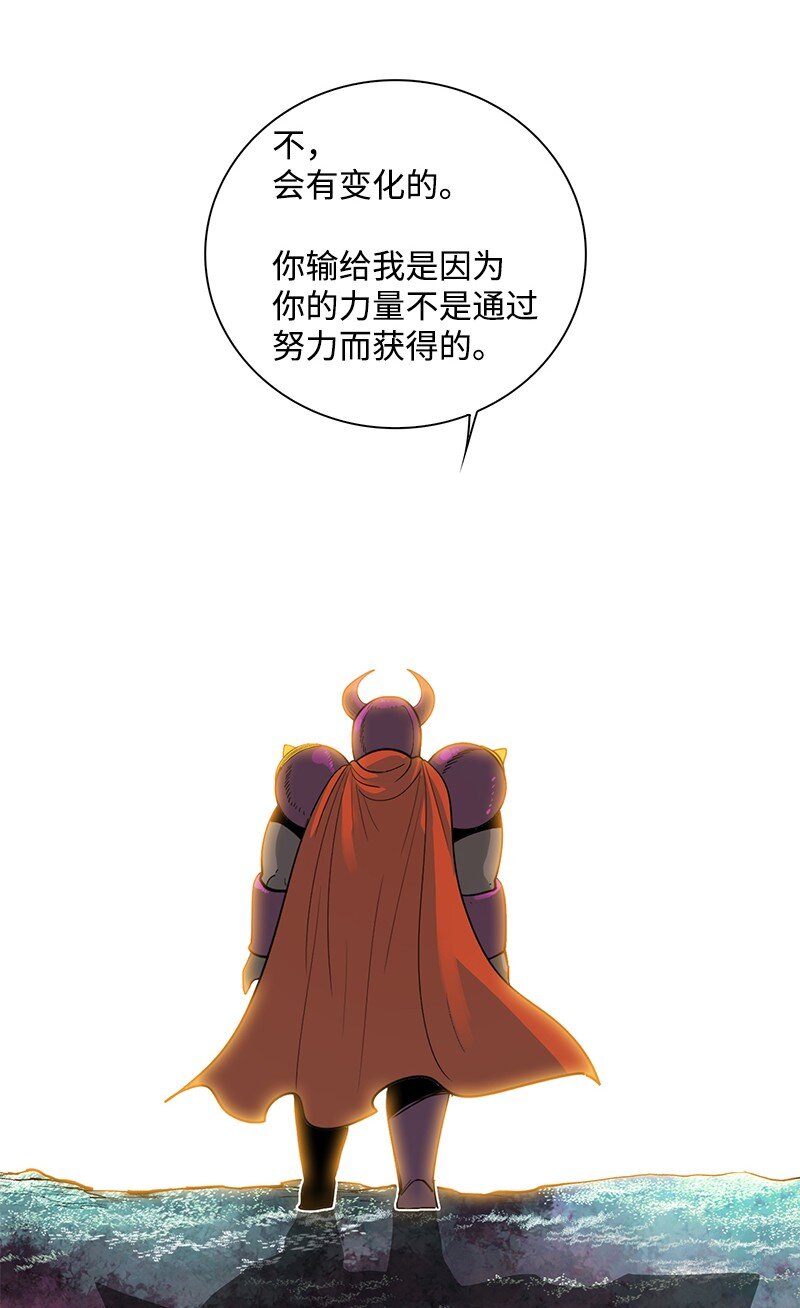 229 反击之战15