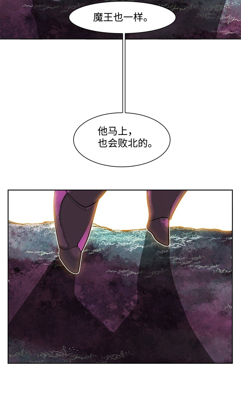 229 反击之战16