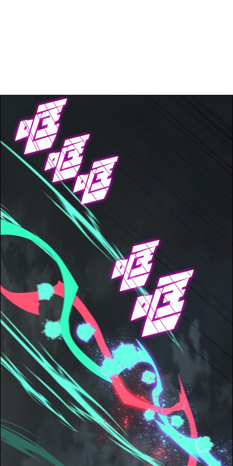 229 反击之战2