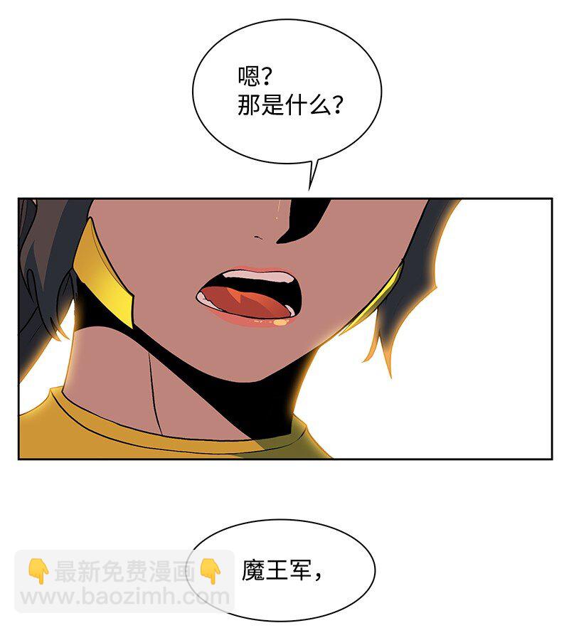 229 反击之战21