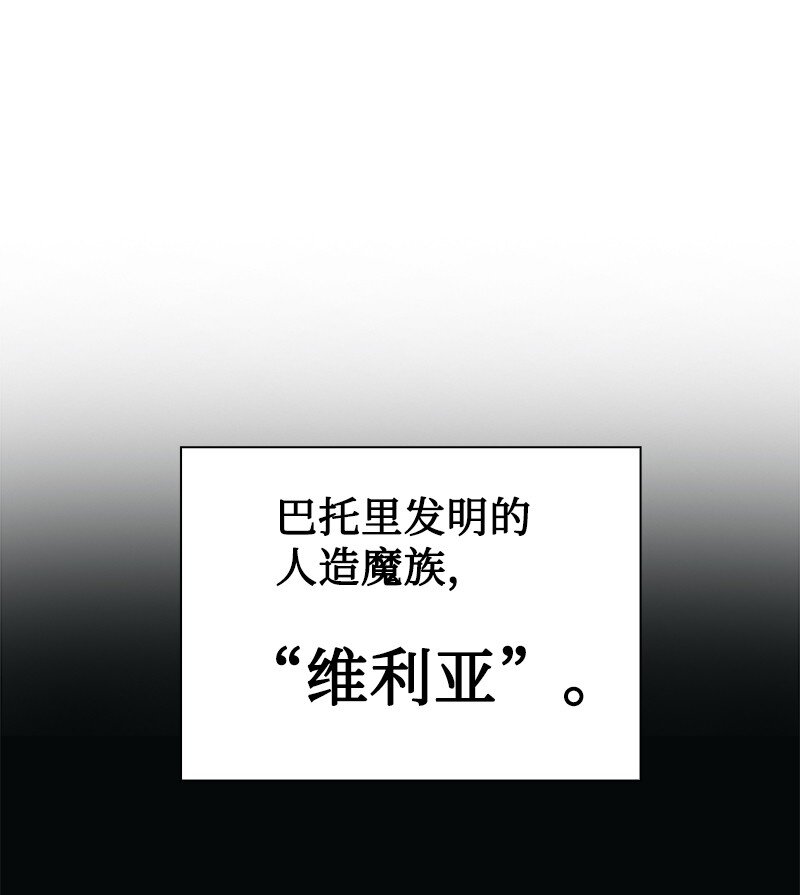 229 反击之战36