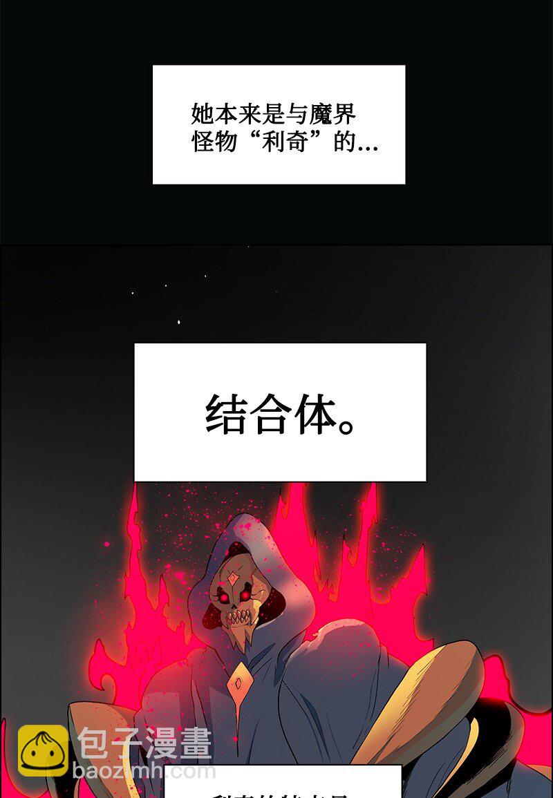 229 反击之战37
