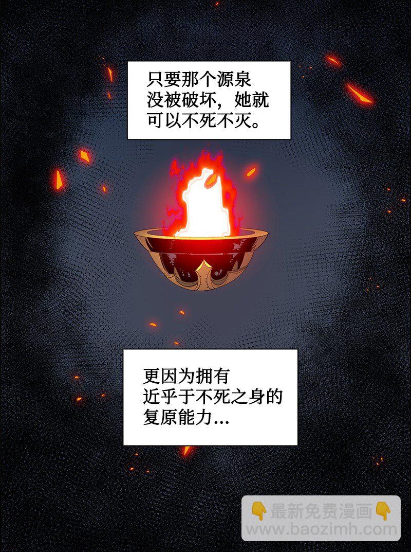 229 反击之战39
