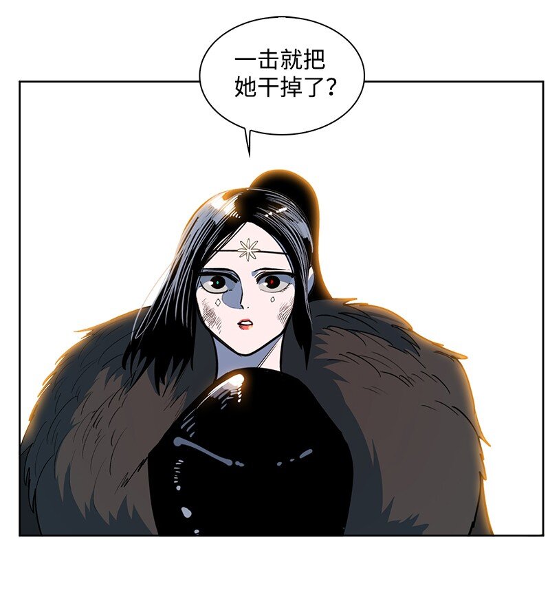 229 反击之战43