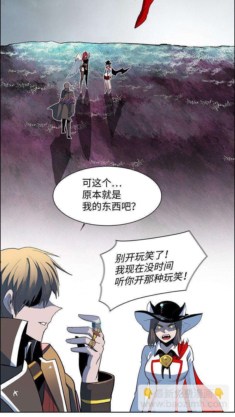 229 反击之战58