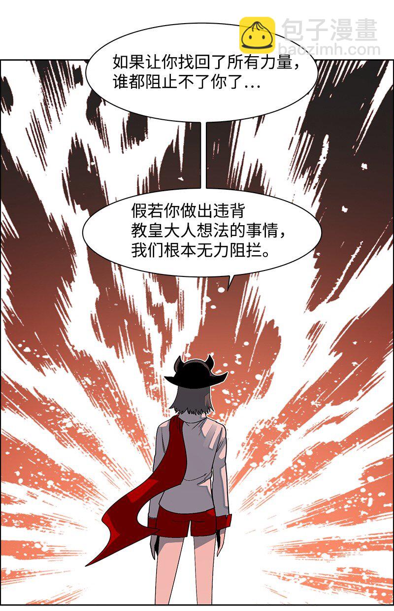 229 反击之战60