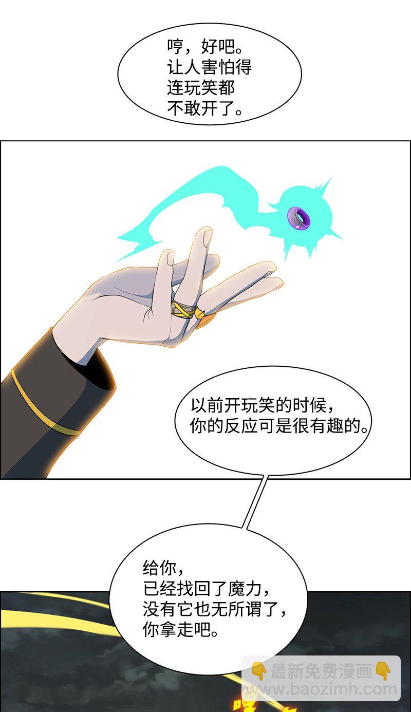 229 反击之战62