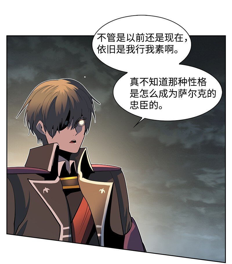 229 反击之战65