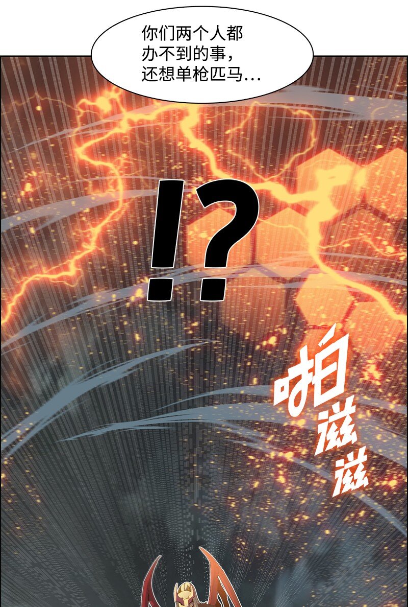 229 反击之战73