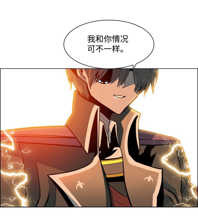 229 反击之战76