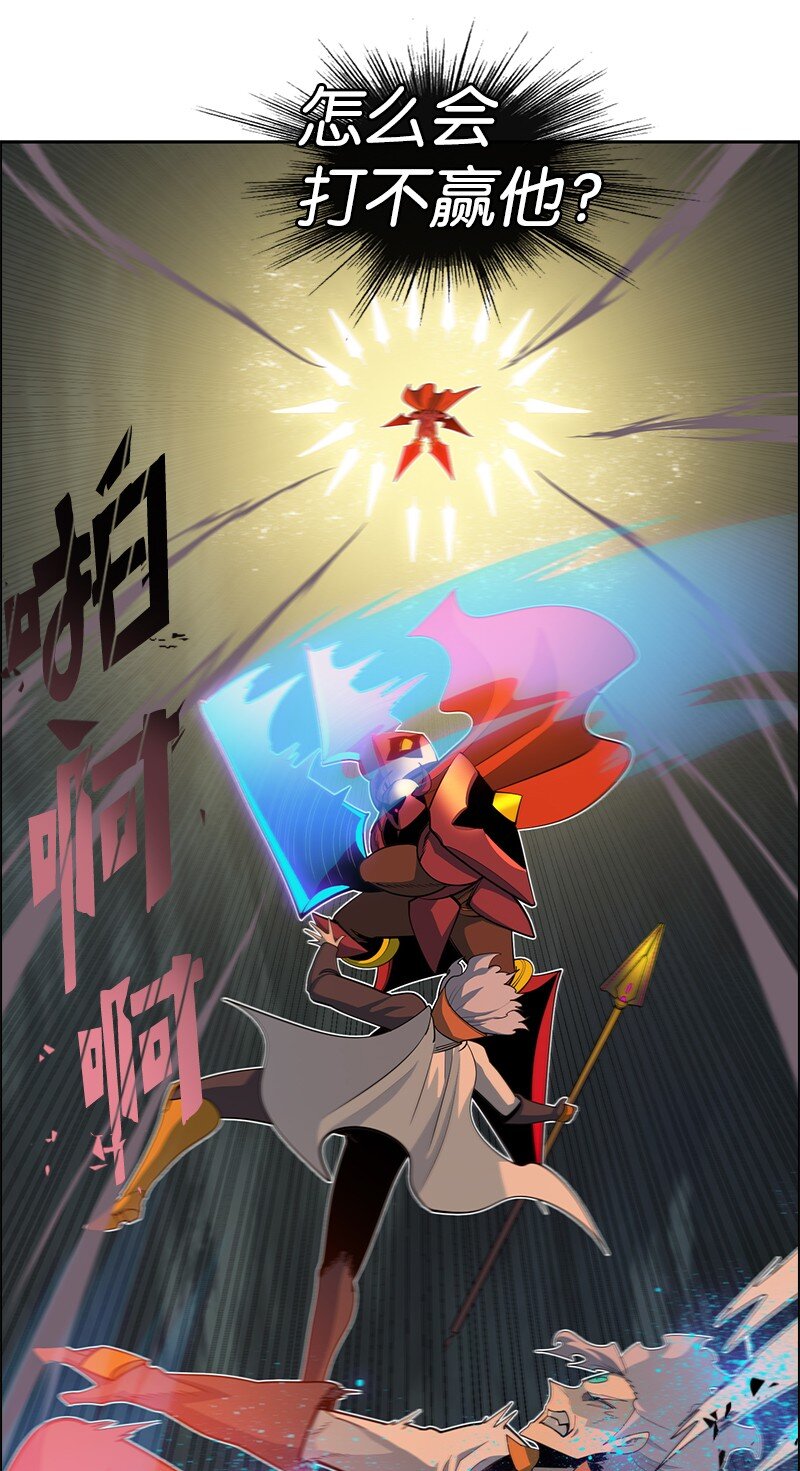 229 反击之战9