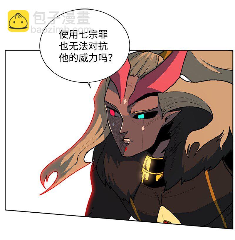 229 反击之战90