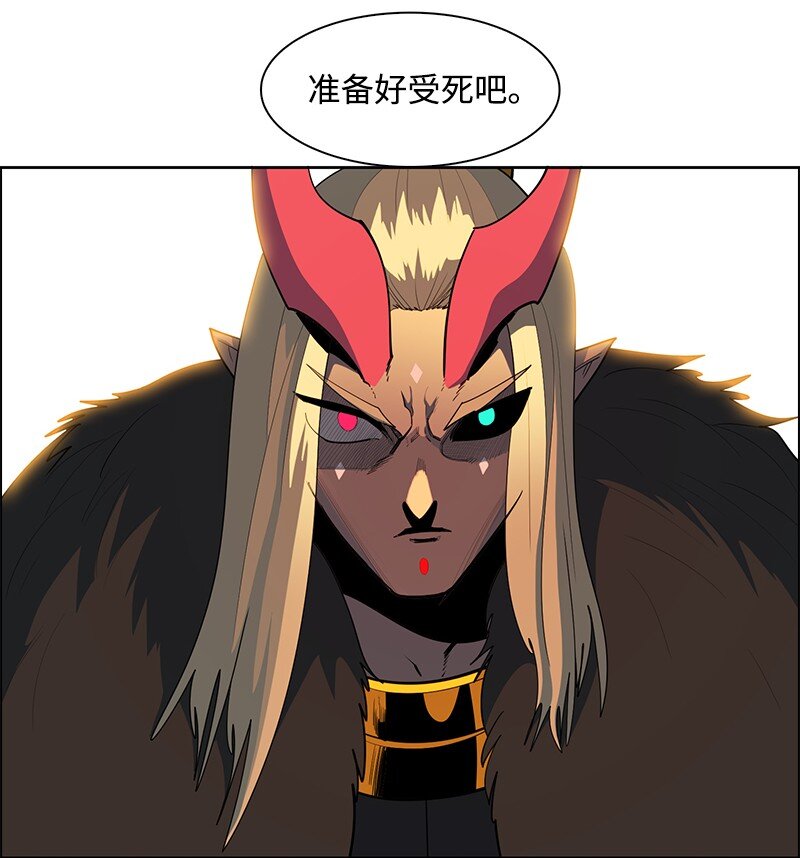 229 反击之战93