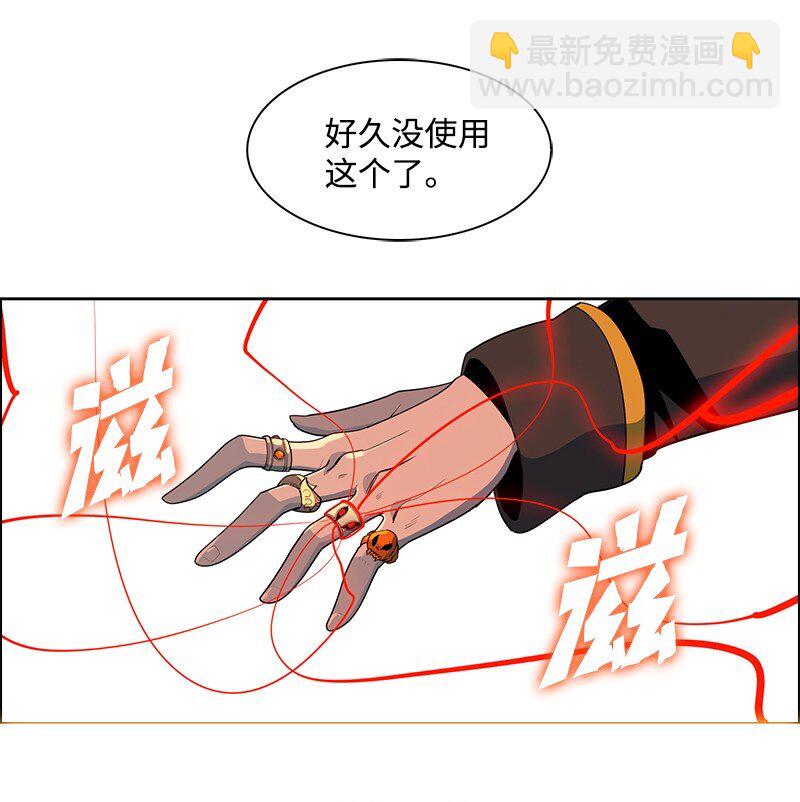 229 反击之战95