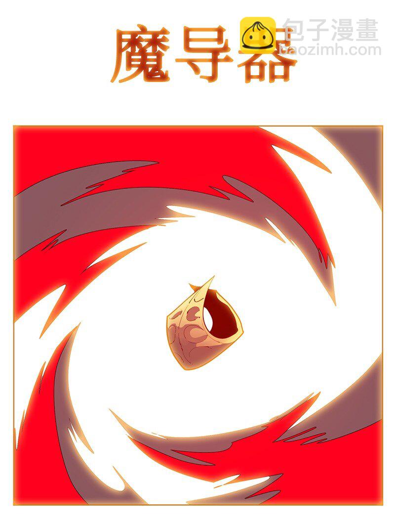 229 反击之战97