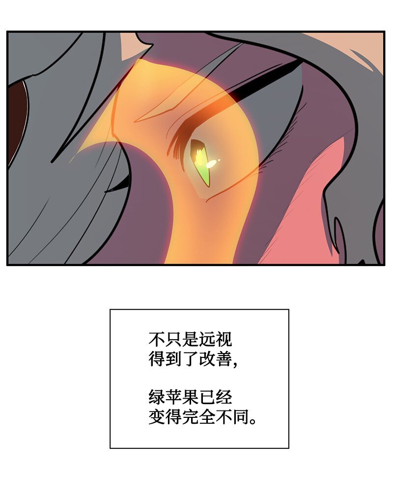 230 灭了你的世界101