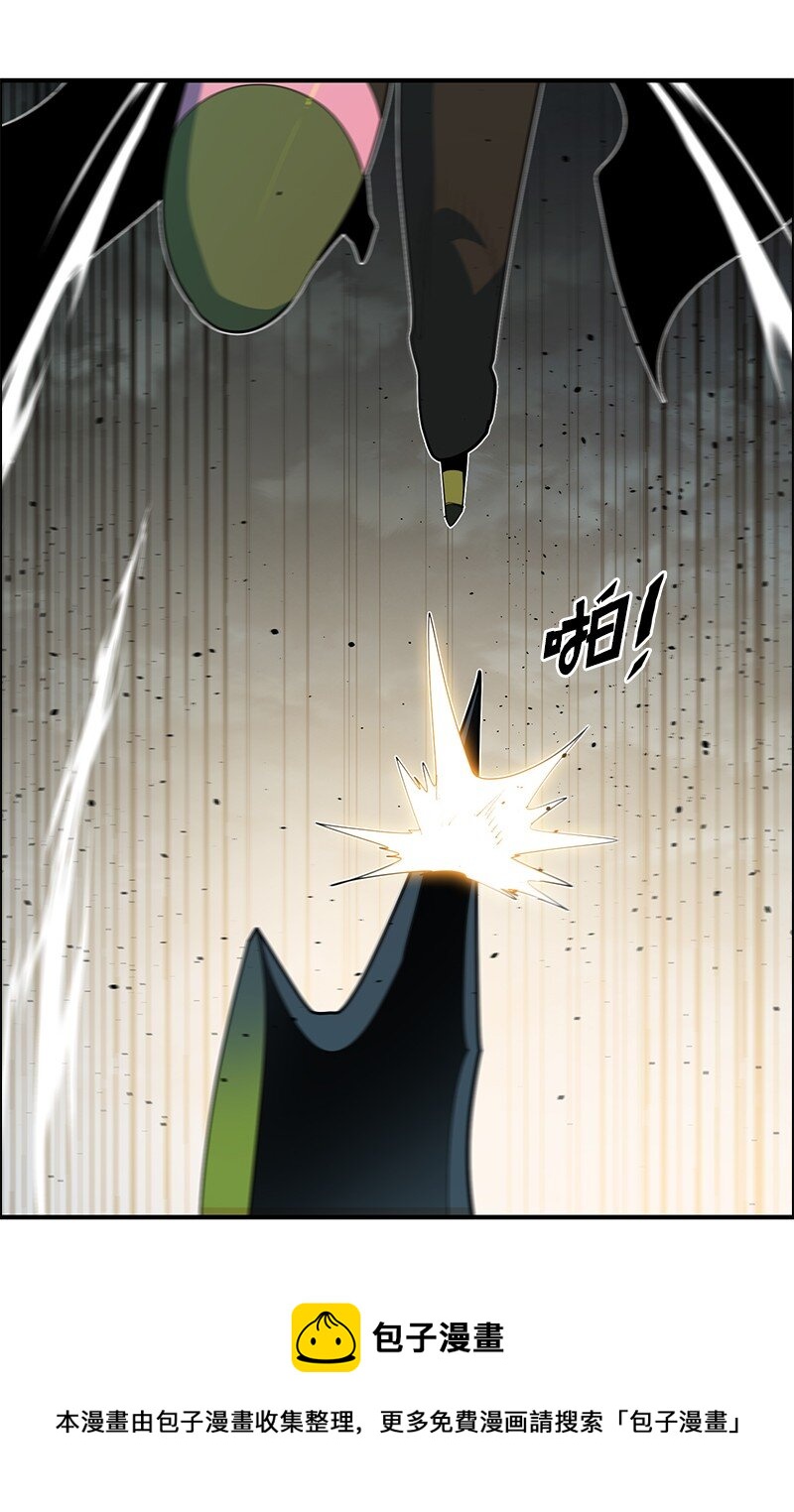 230 灭了你的世界106