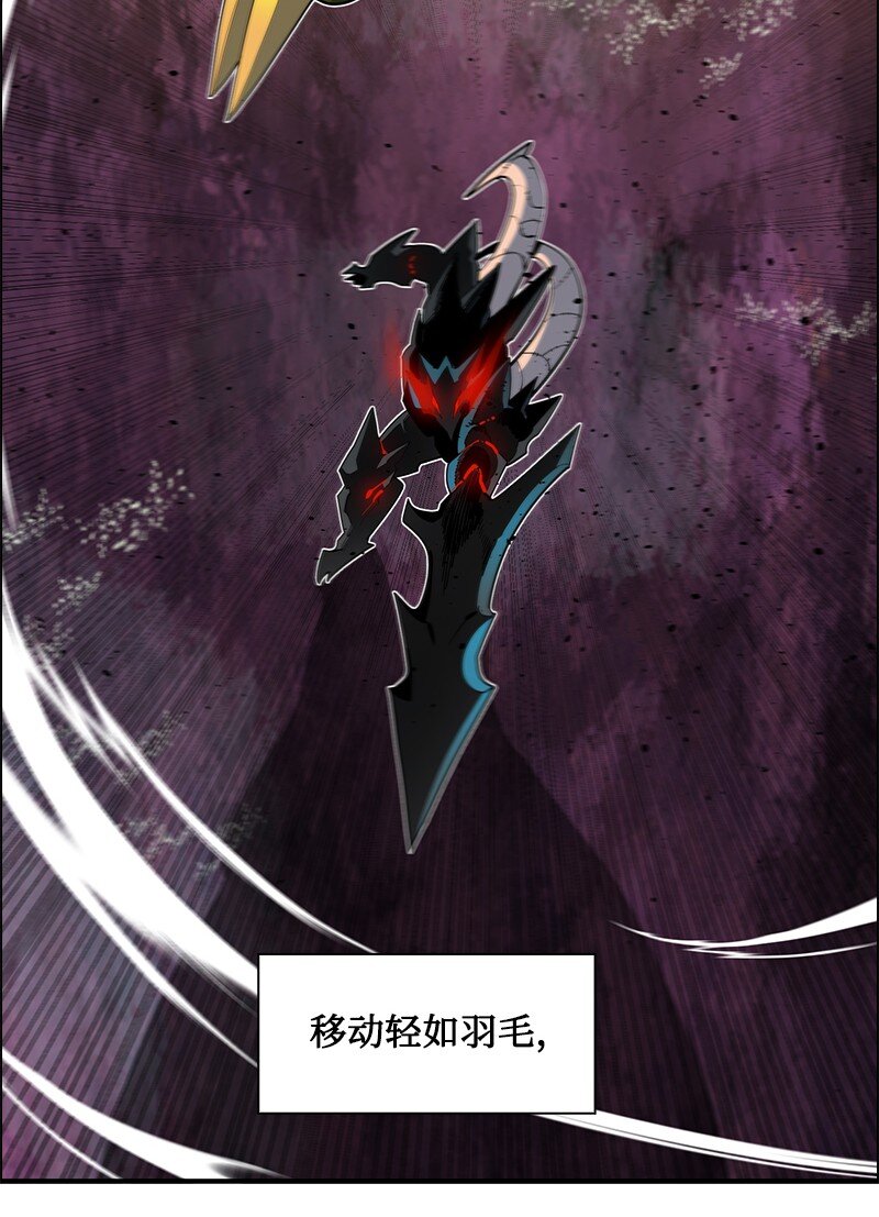 230 灭了你的世界108