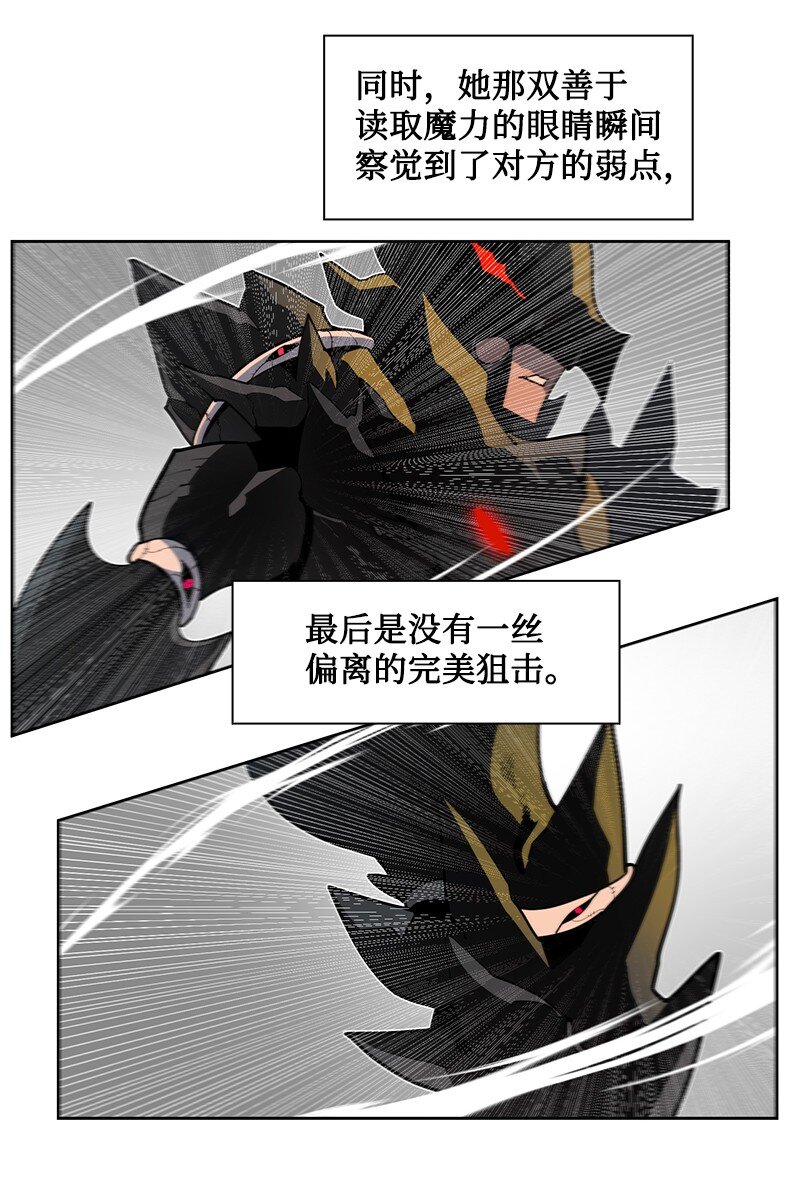 230 灭了你的世界109