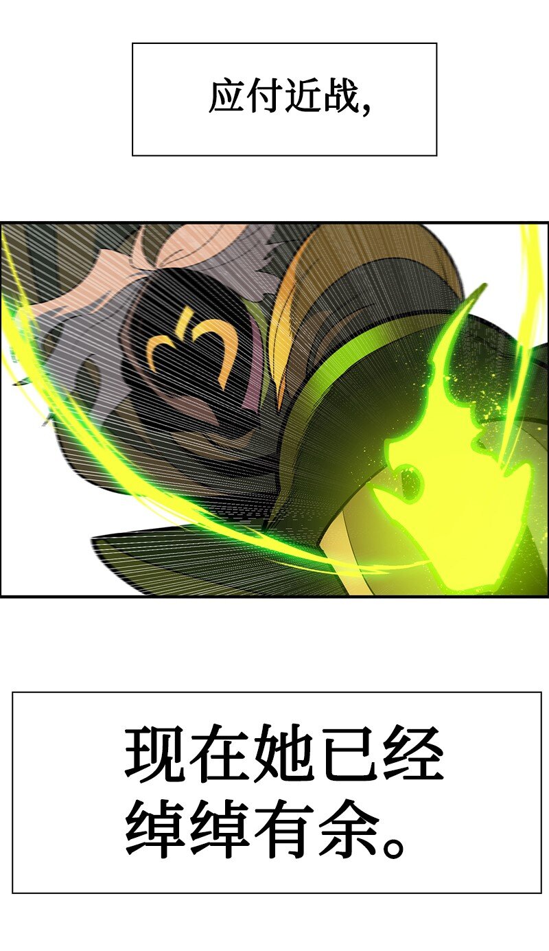 230 灭了你的世界110