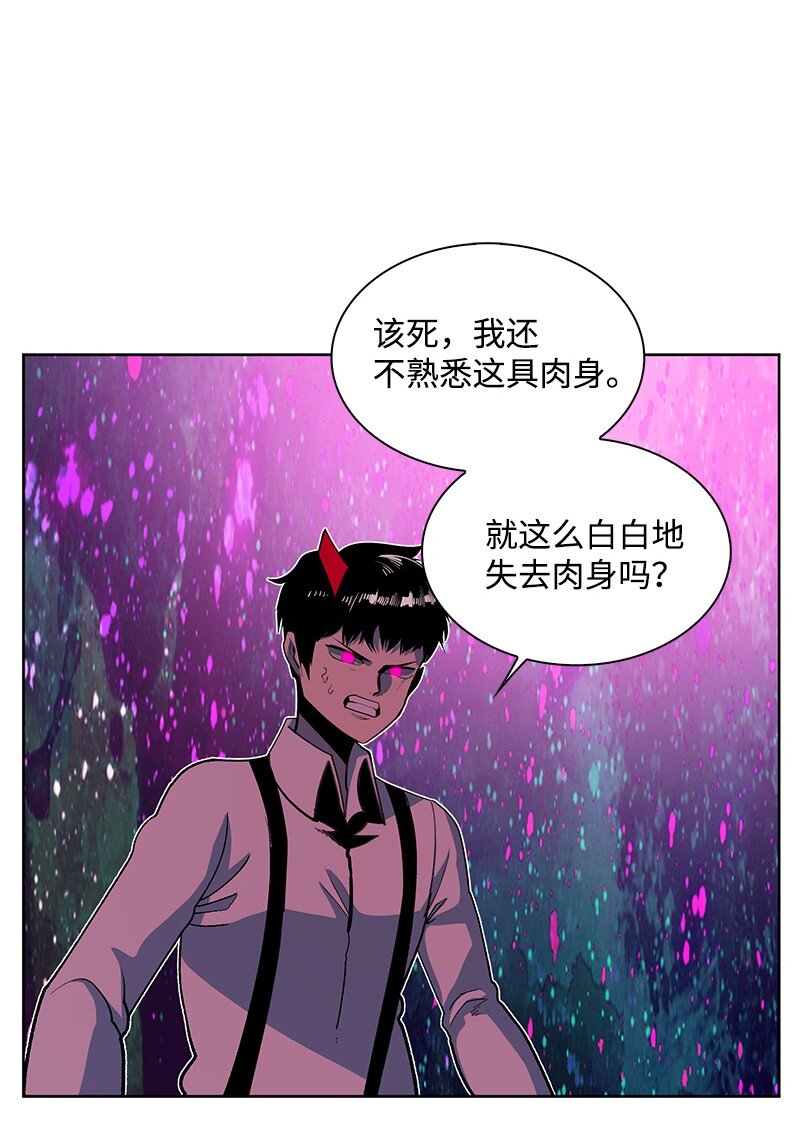 230 灭了你的世界112