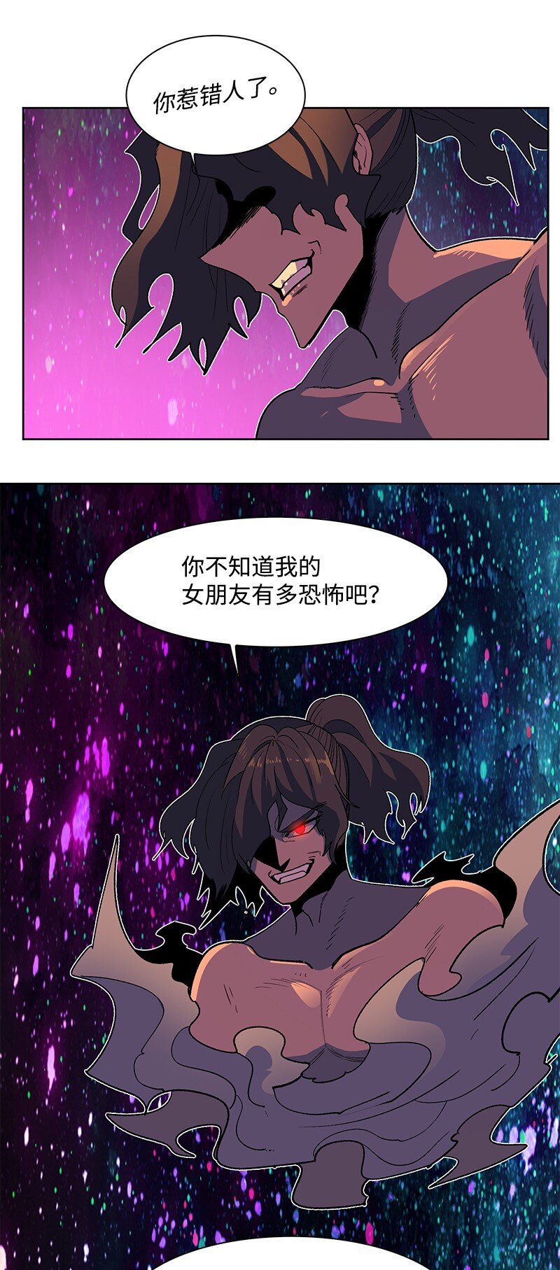 230 灭了你的世界113